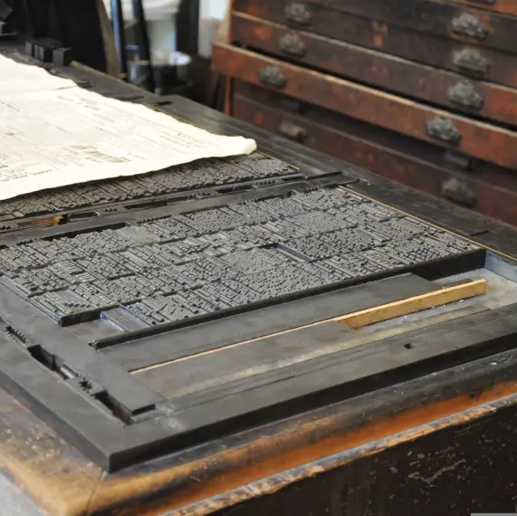 photo of an old printing machine